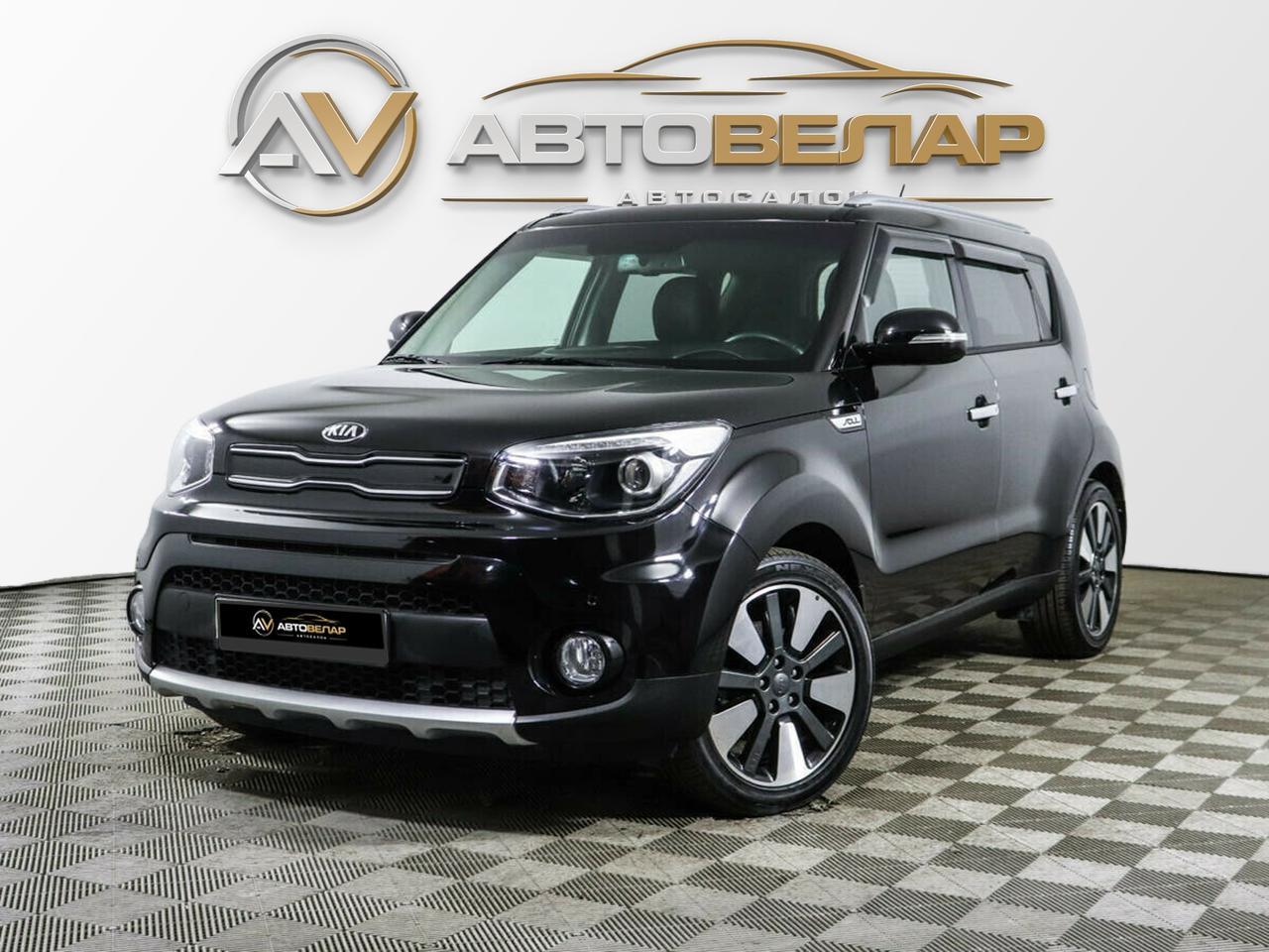 Kia Soul 2019