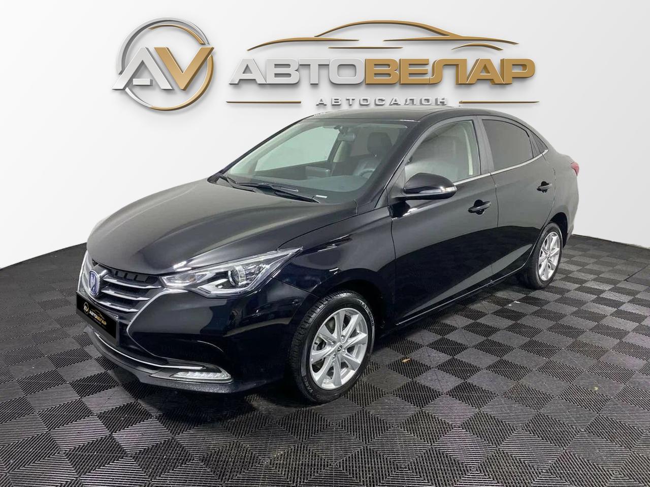 Changan Alsvin 2023