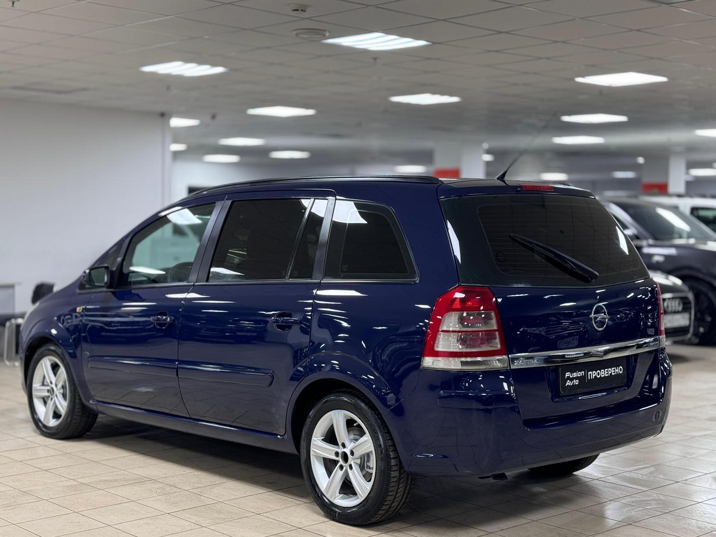 Opel Zafira
