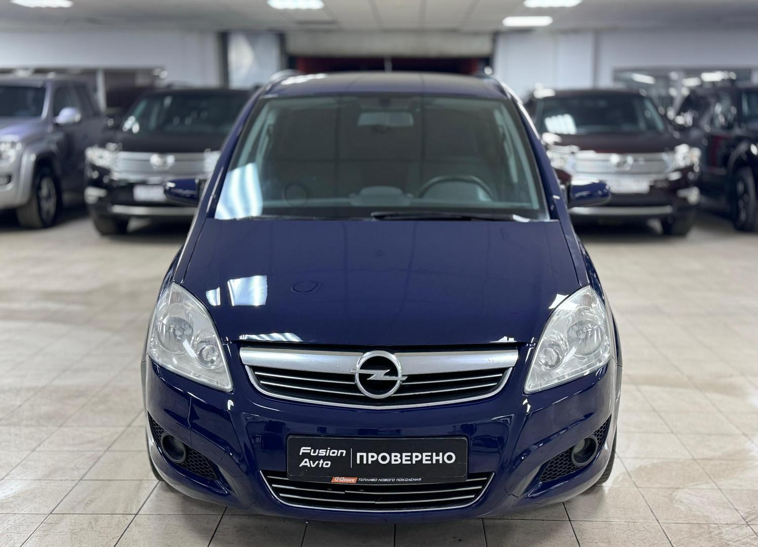 Opel Zafira
