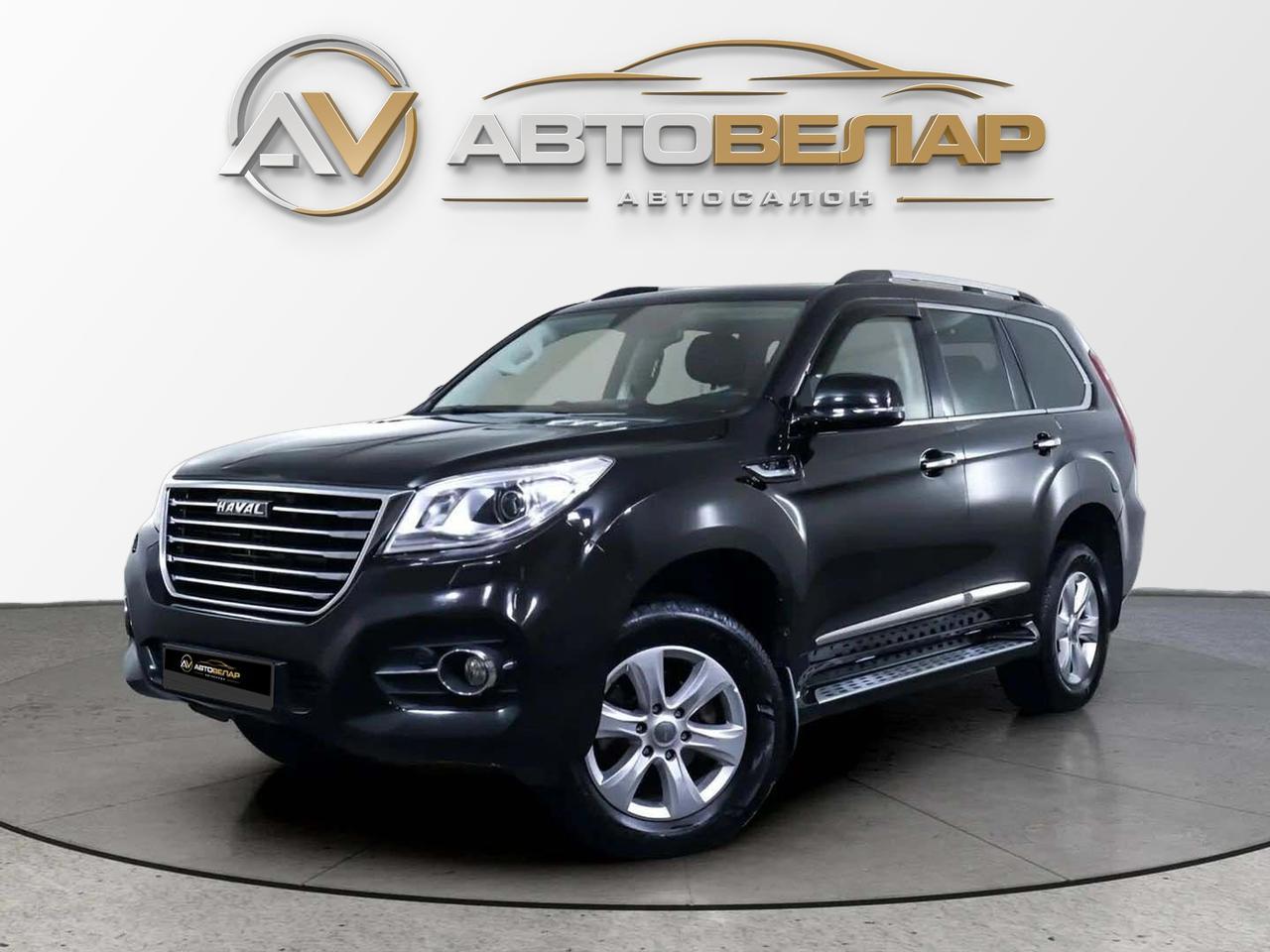 Haval H9 2021