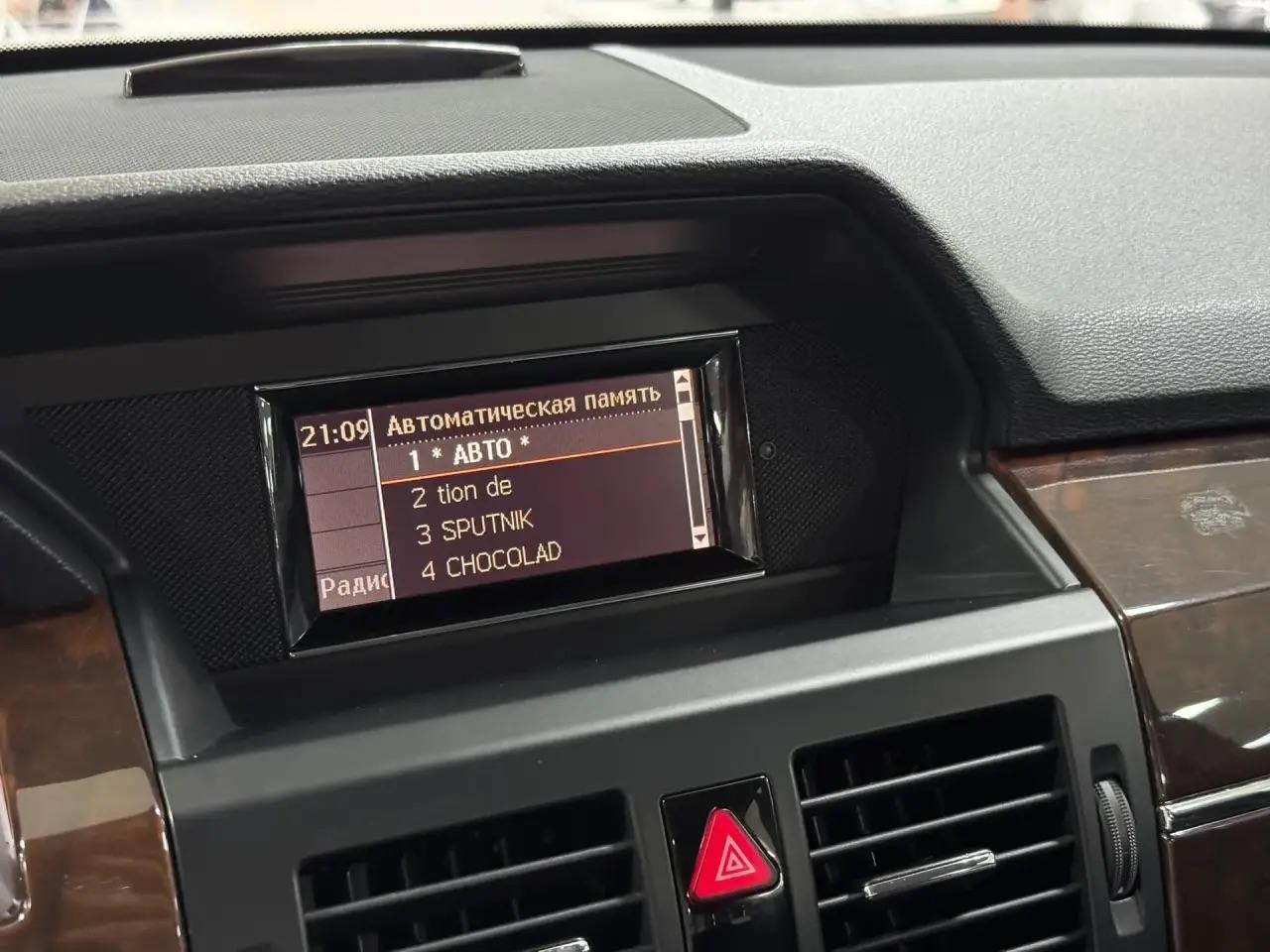 Mercedes-Benz GLK-Класс