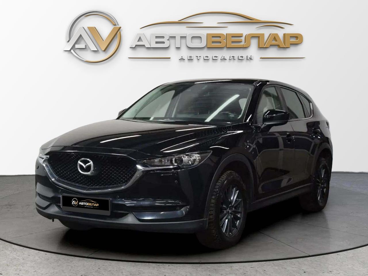 Mazda CX-5 2021
