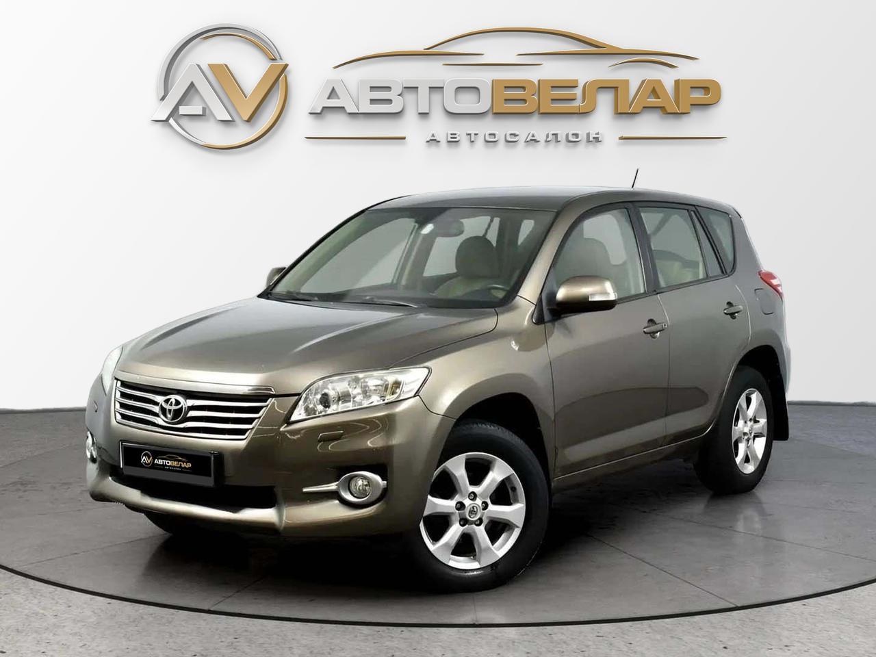 Toyota RAV4 2010