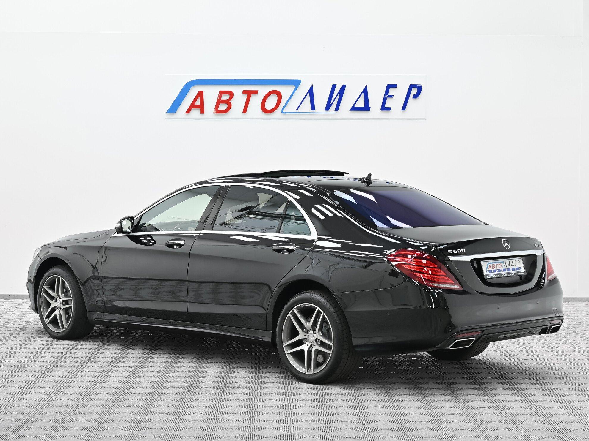 фото автомобиля 1
