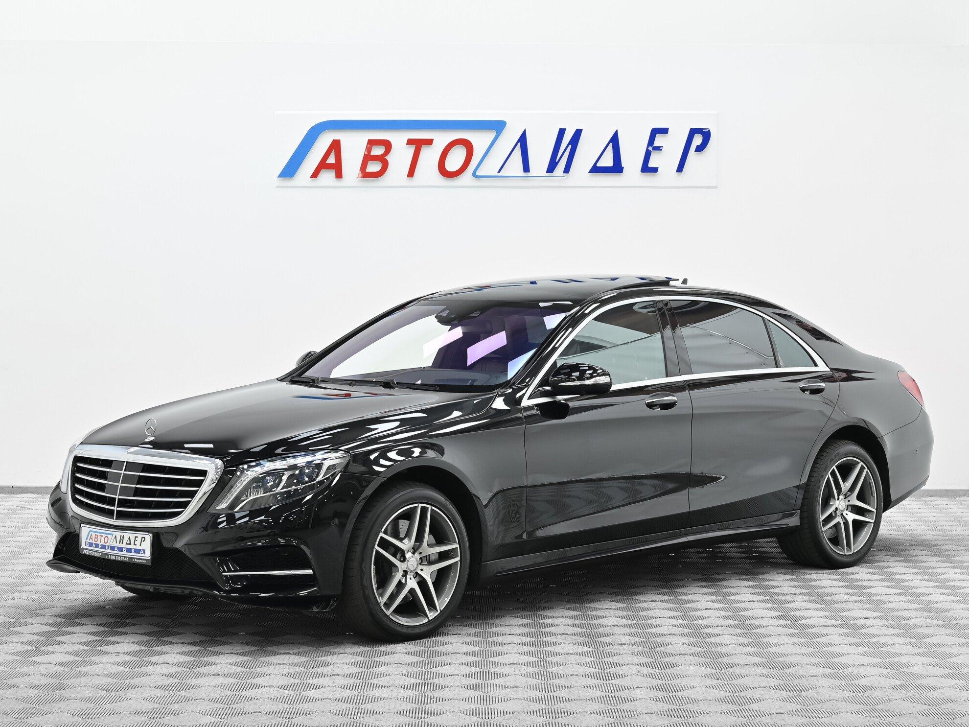 фото автомобиля 2