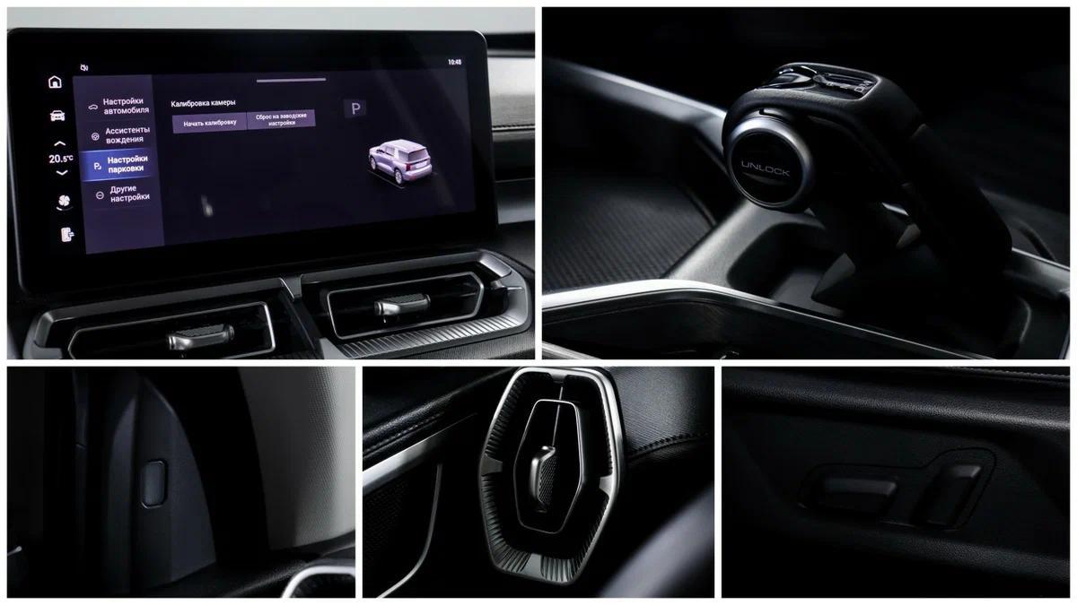 фото автомобиля 10