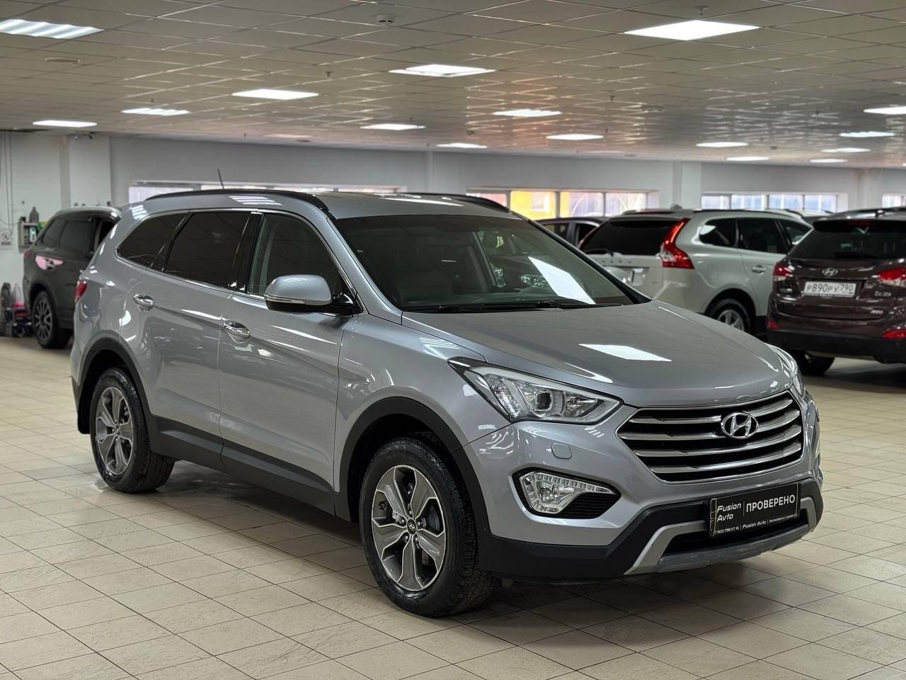 Hyundai Santa Fe