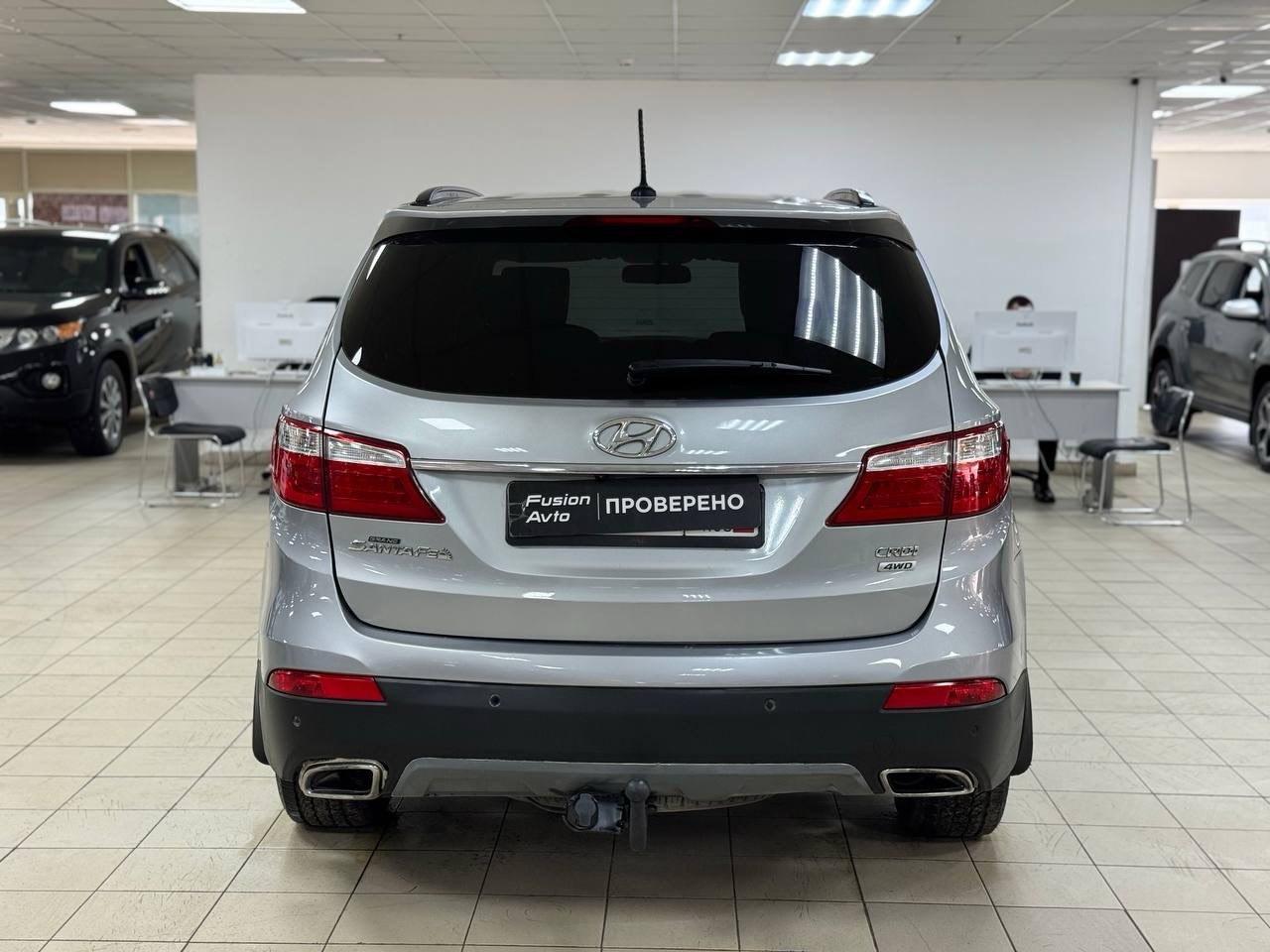 Hyundai Santa Fe