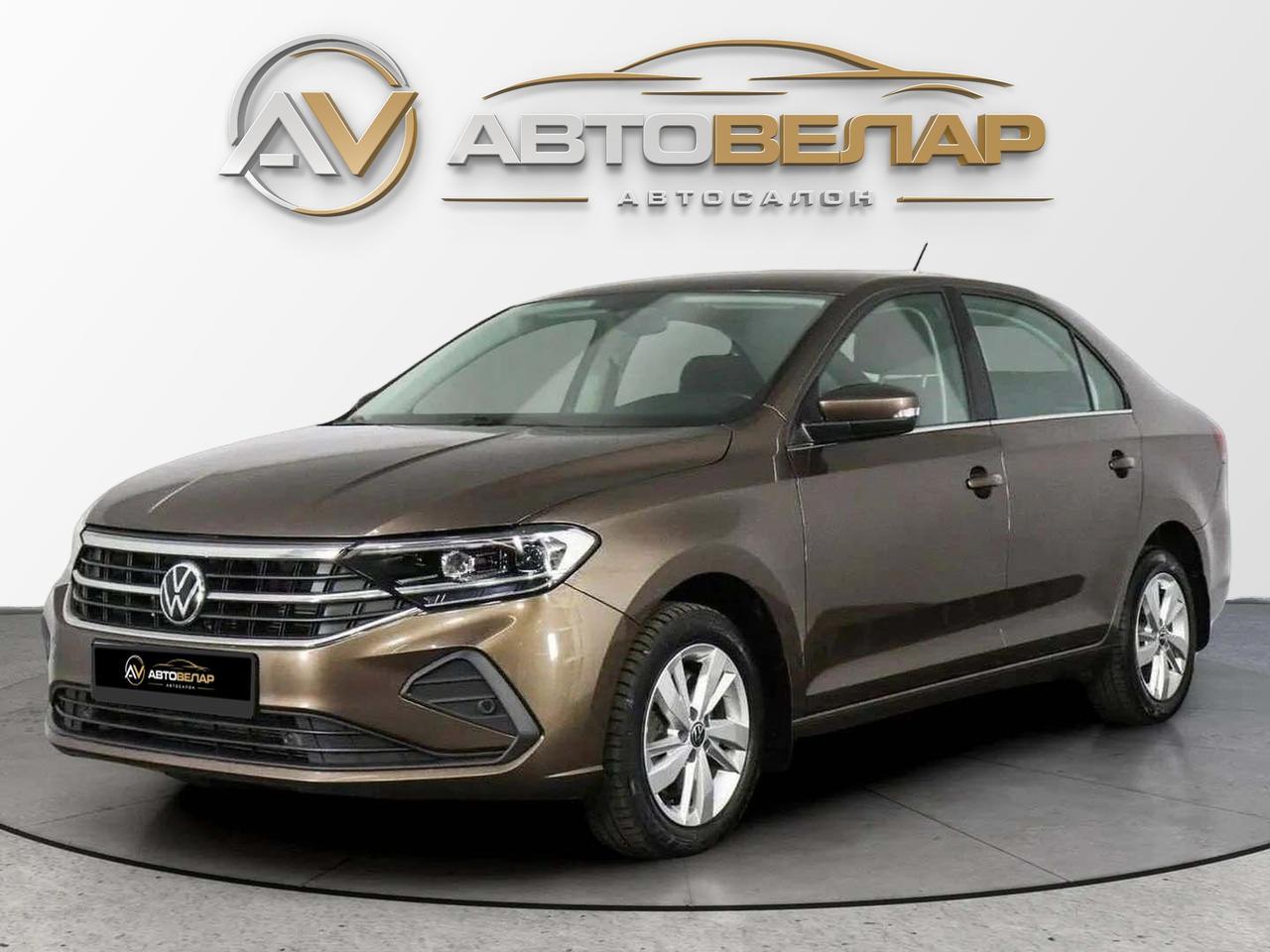 Volkswagen Polo 2020