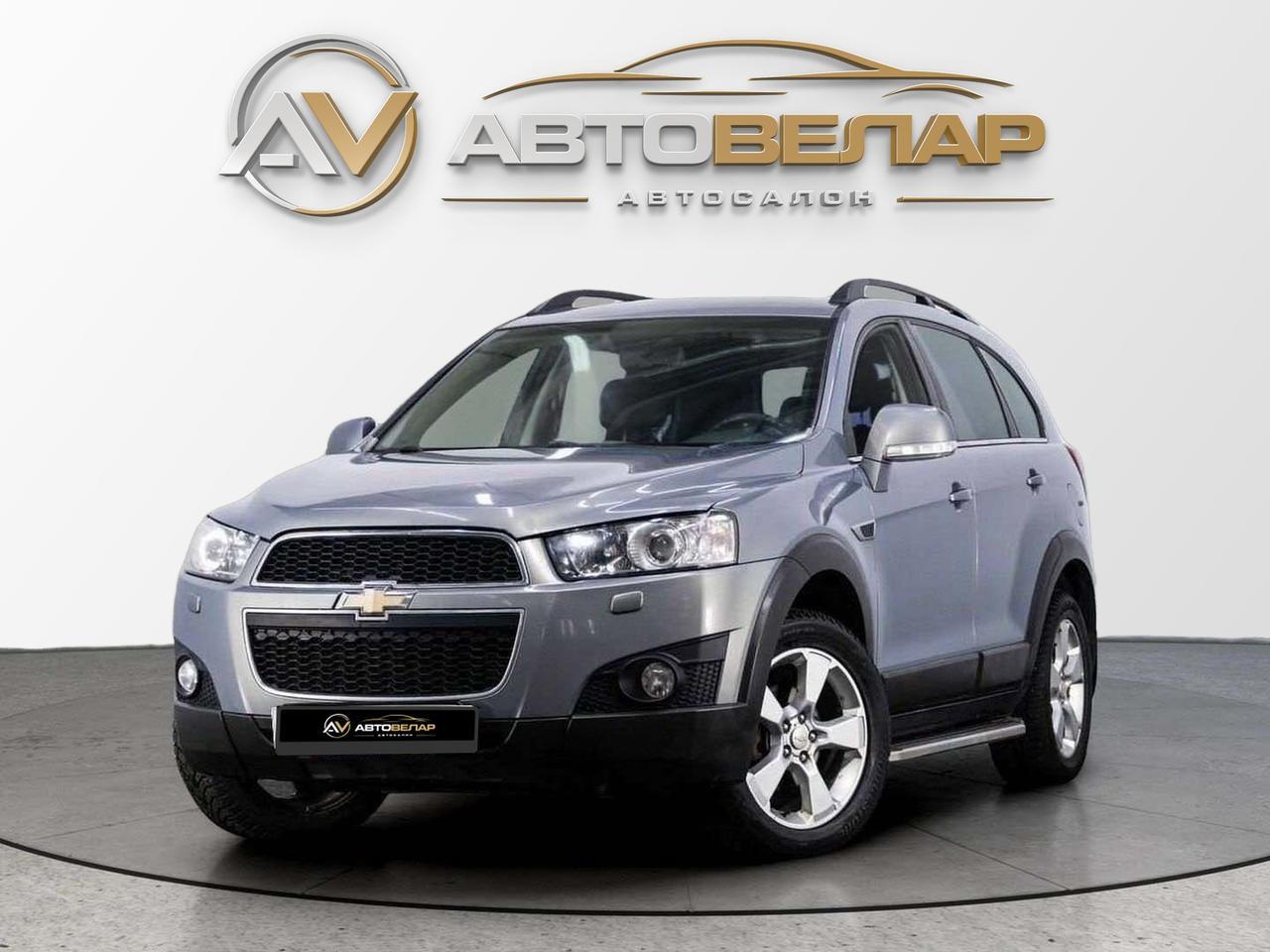 Chevrolet Captiva 2011