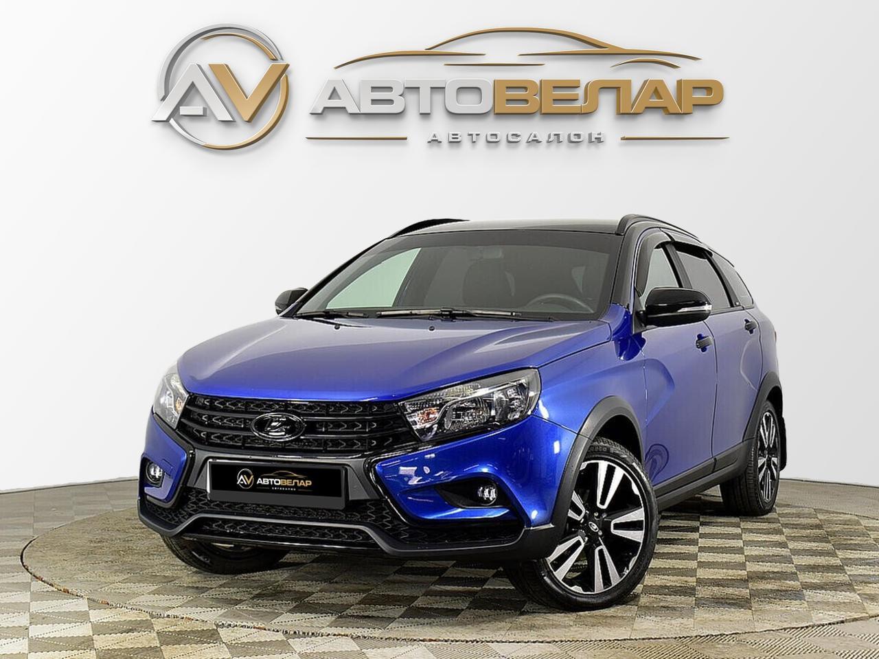 LADA (ВАЗ) Vesta 2022