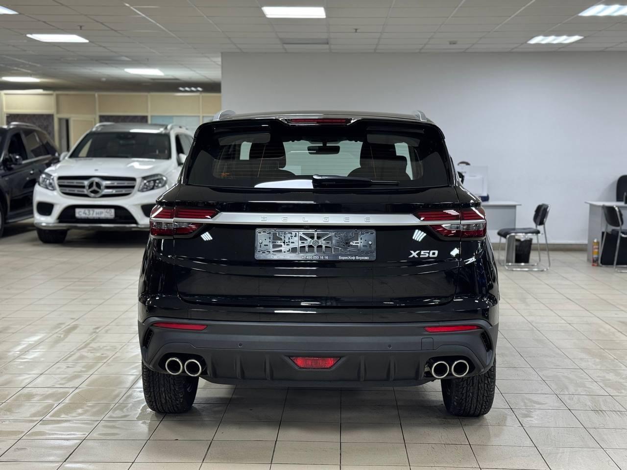 Belgee X50