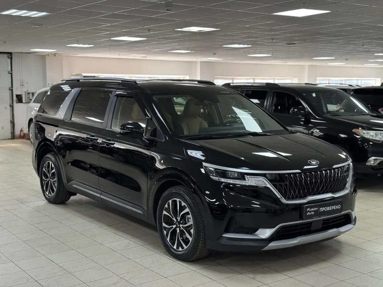 Kia Carnival