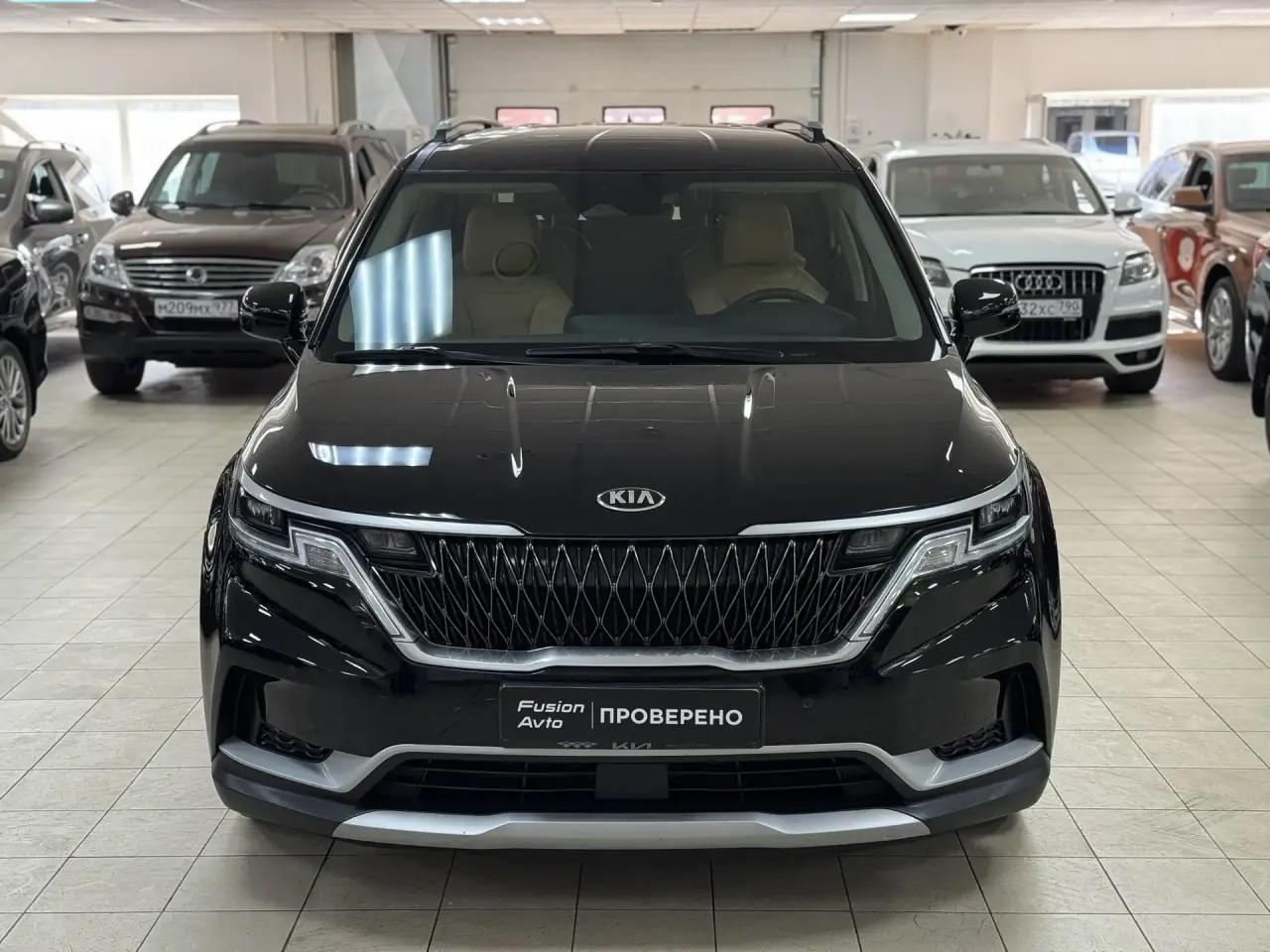 Kia Carnival