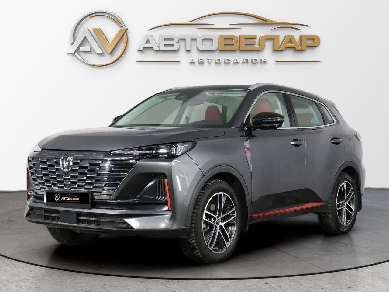 Changan CS55 Plus 2023