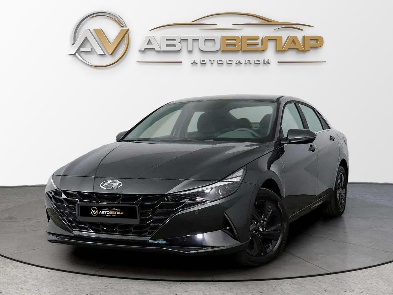 Hyundai Elantra 2023