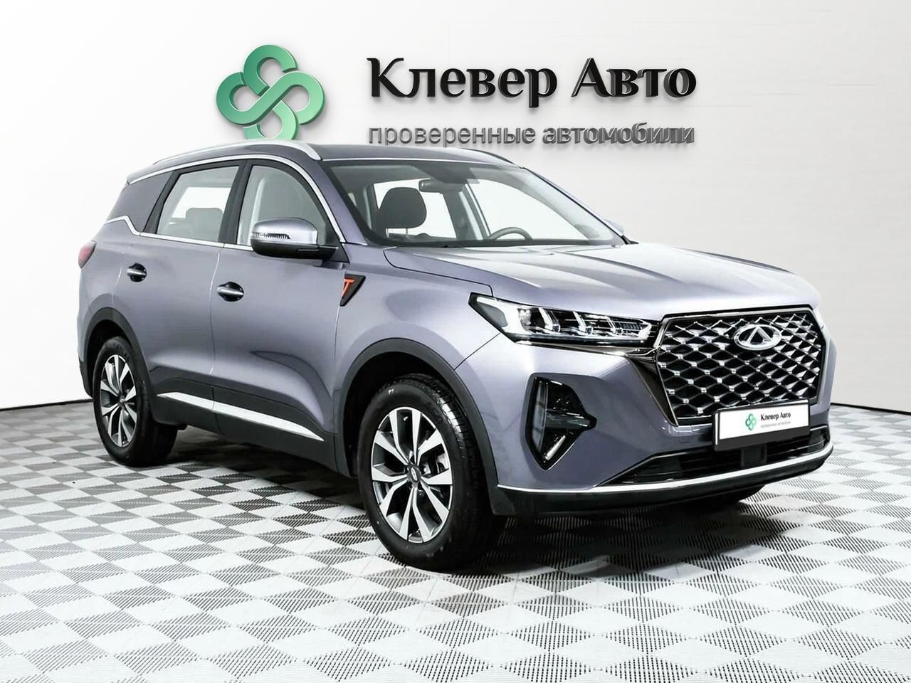 Offer image