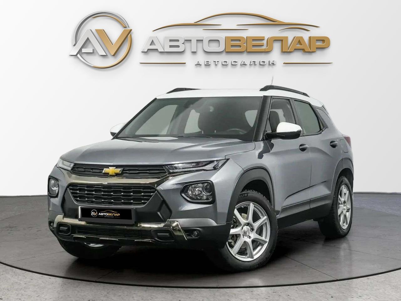 Chevrolet TrailBlazer 2023
