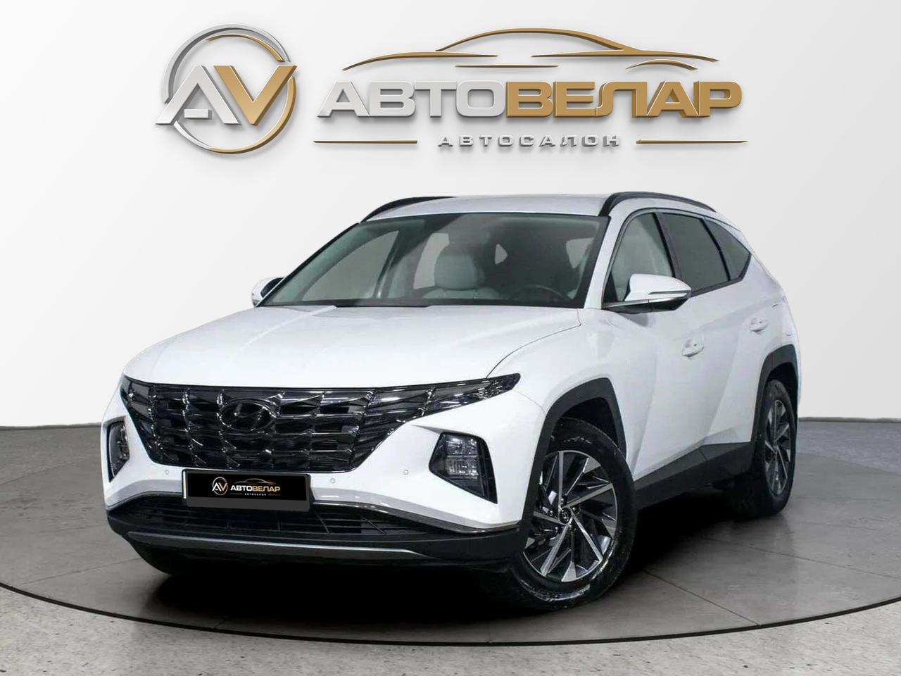 Hyundai Tucson 2021