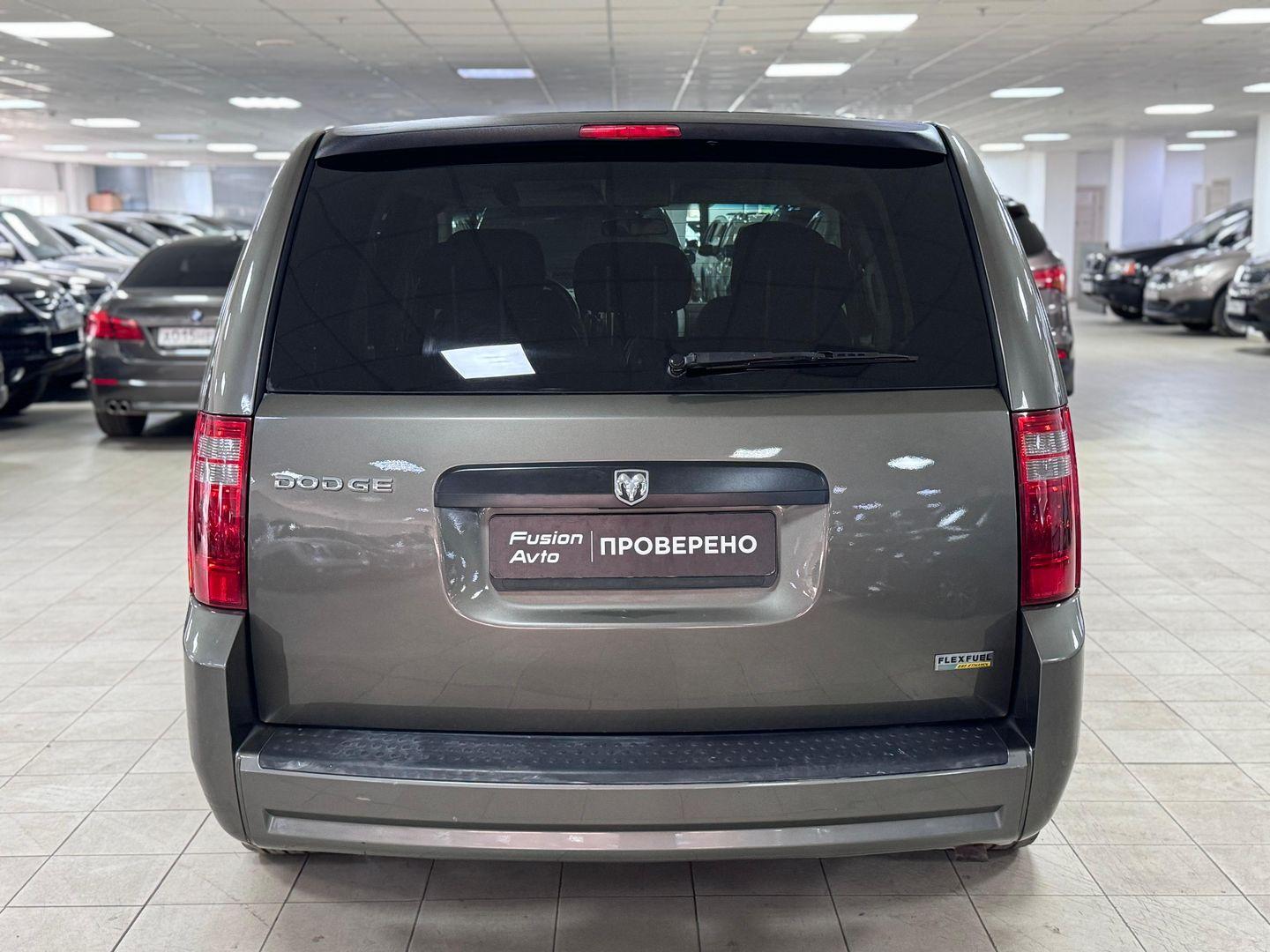 Dodge Caravan