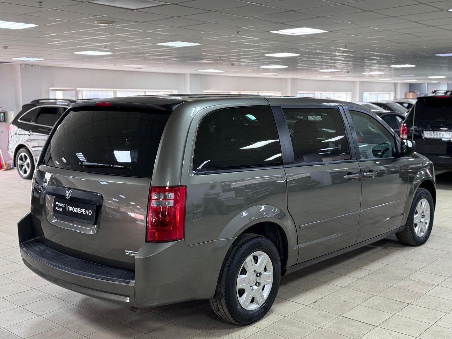 Dodge Caravan