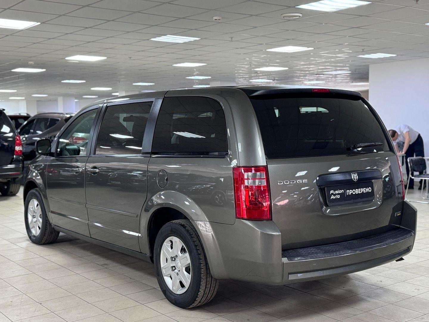 Dodge Caravan