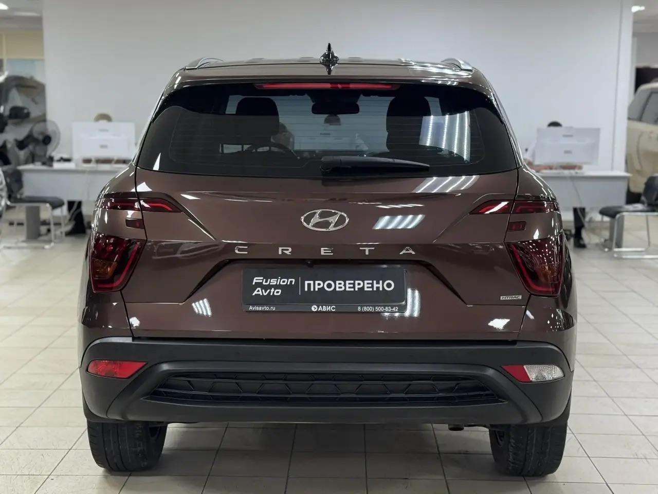 Hyundai Creta