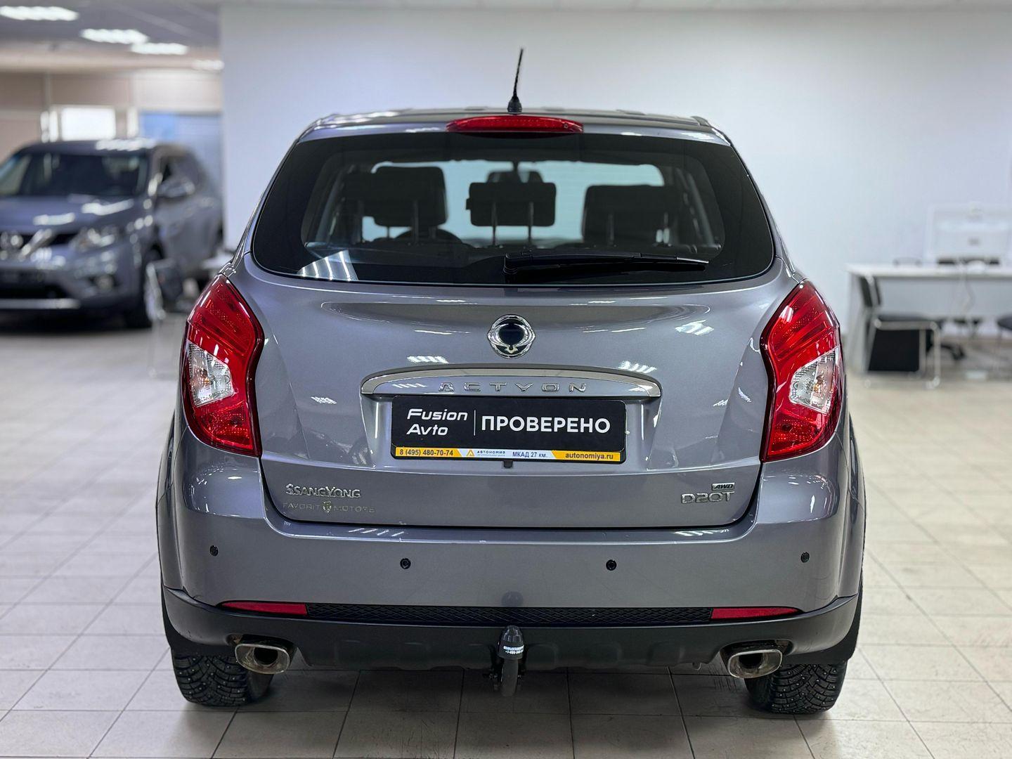 SsangYong Actyon