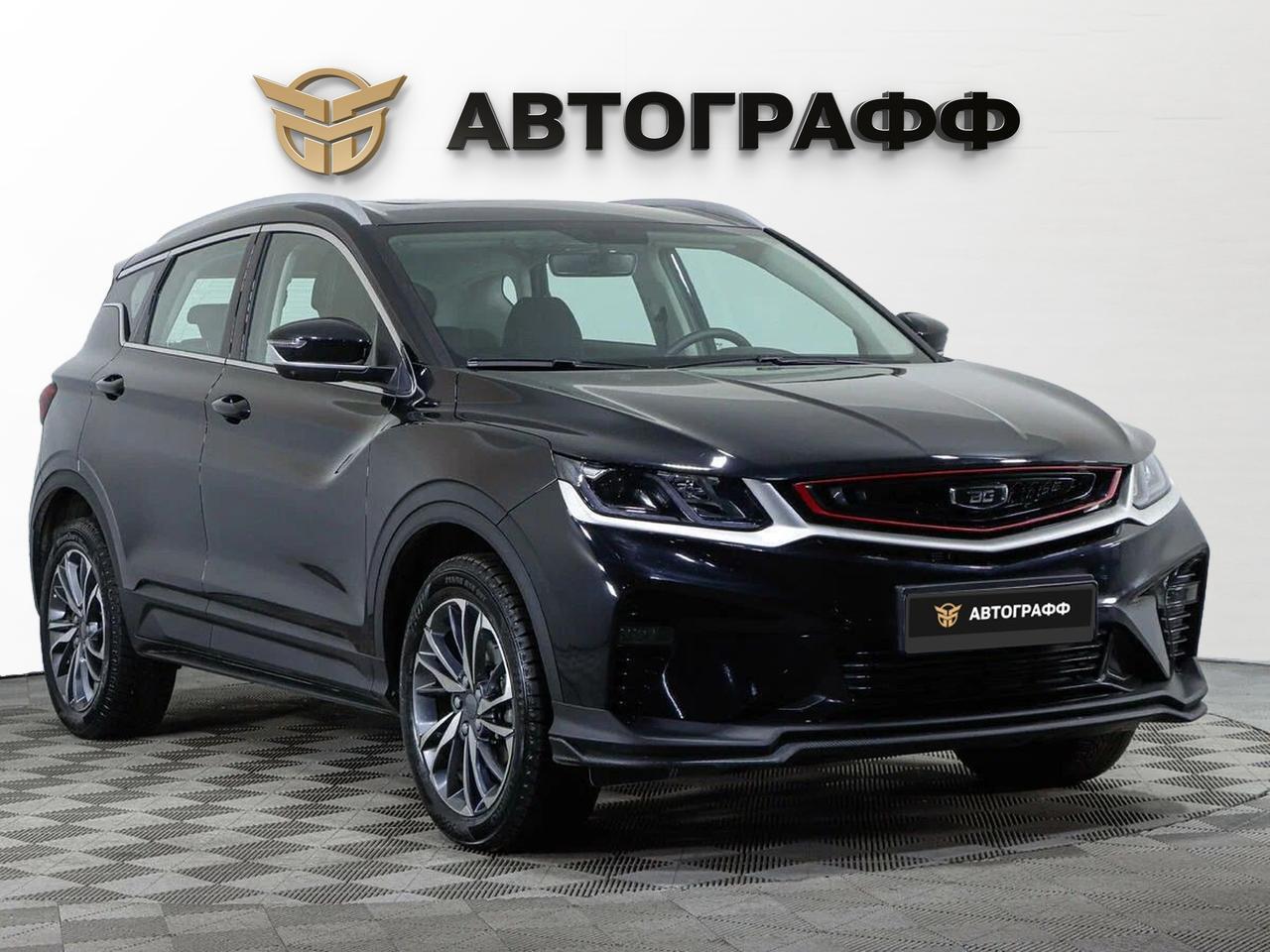 фото автомобиля