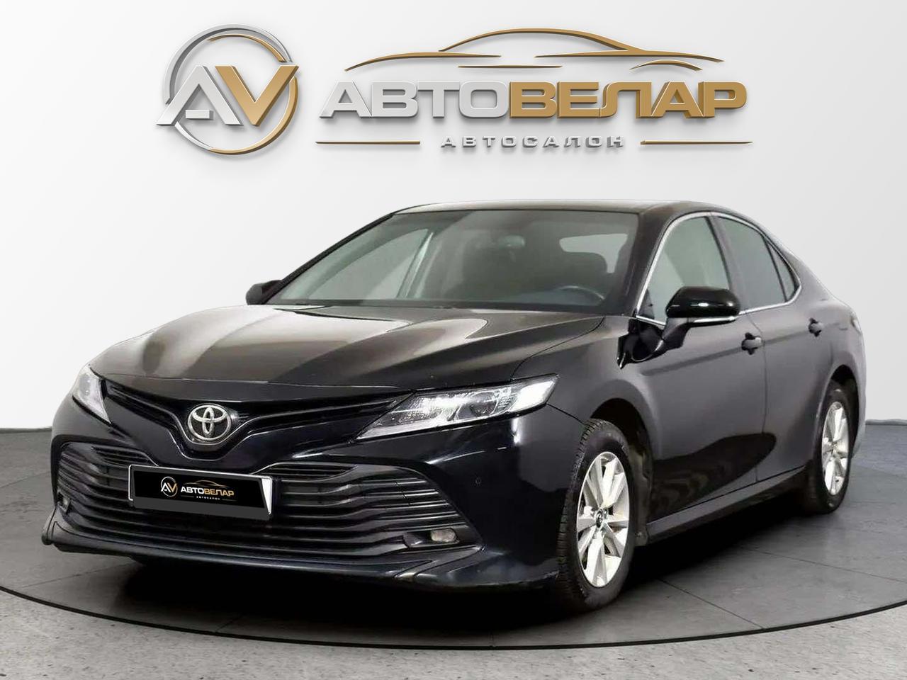 Toyota Camry 2021