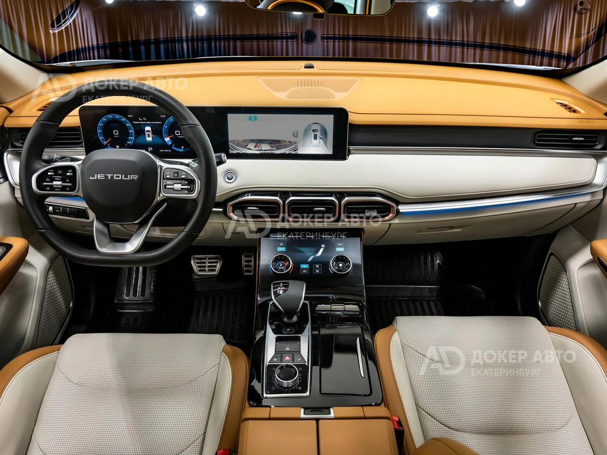 фото автомобиля 8