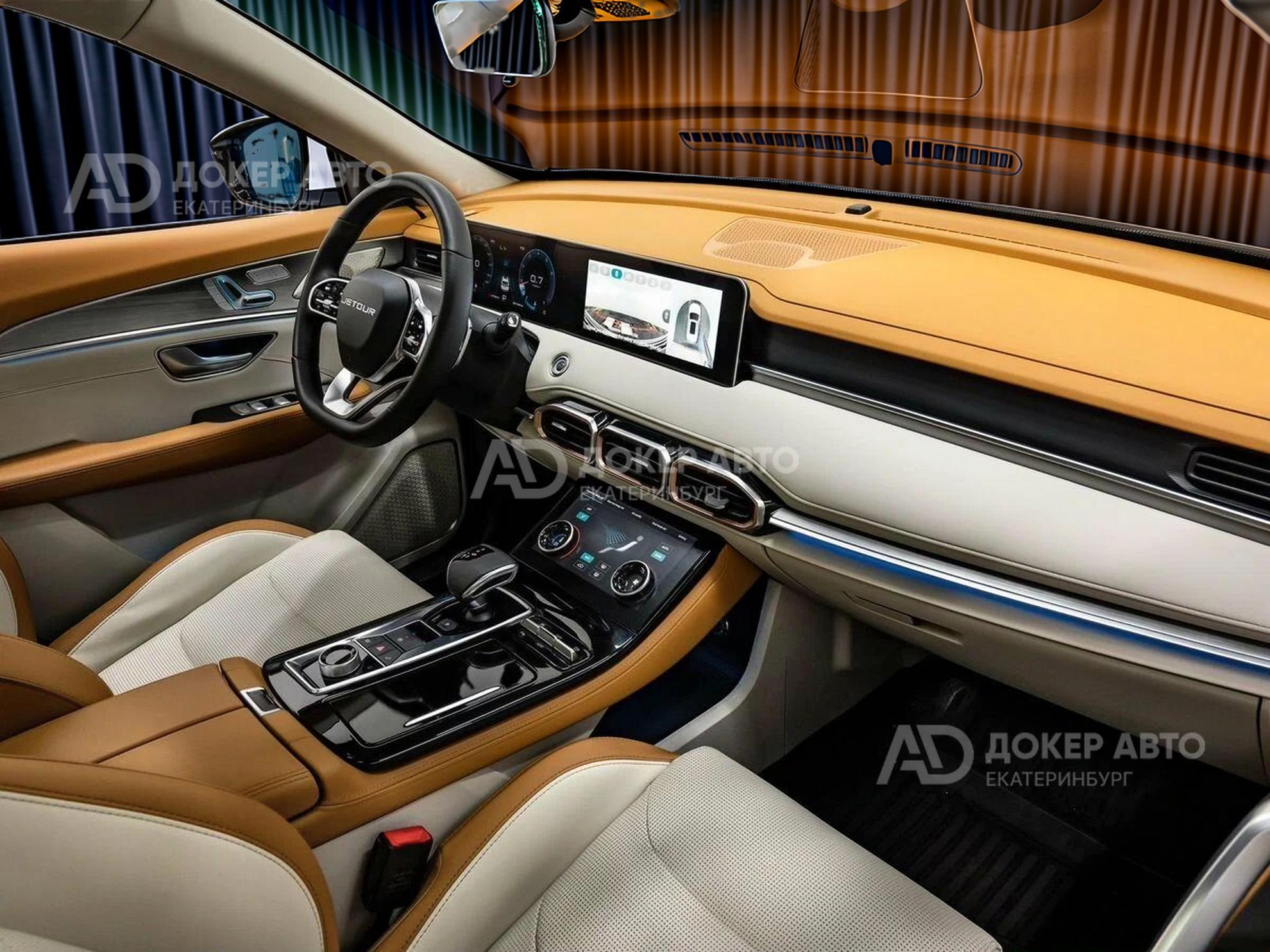 фото автомобиля 4