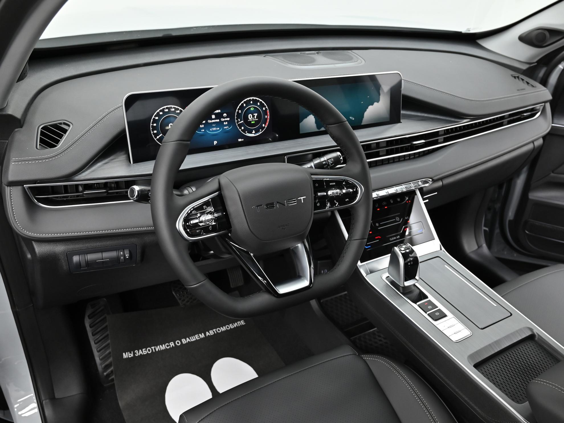фото автомобиля 5