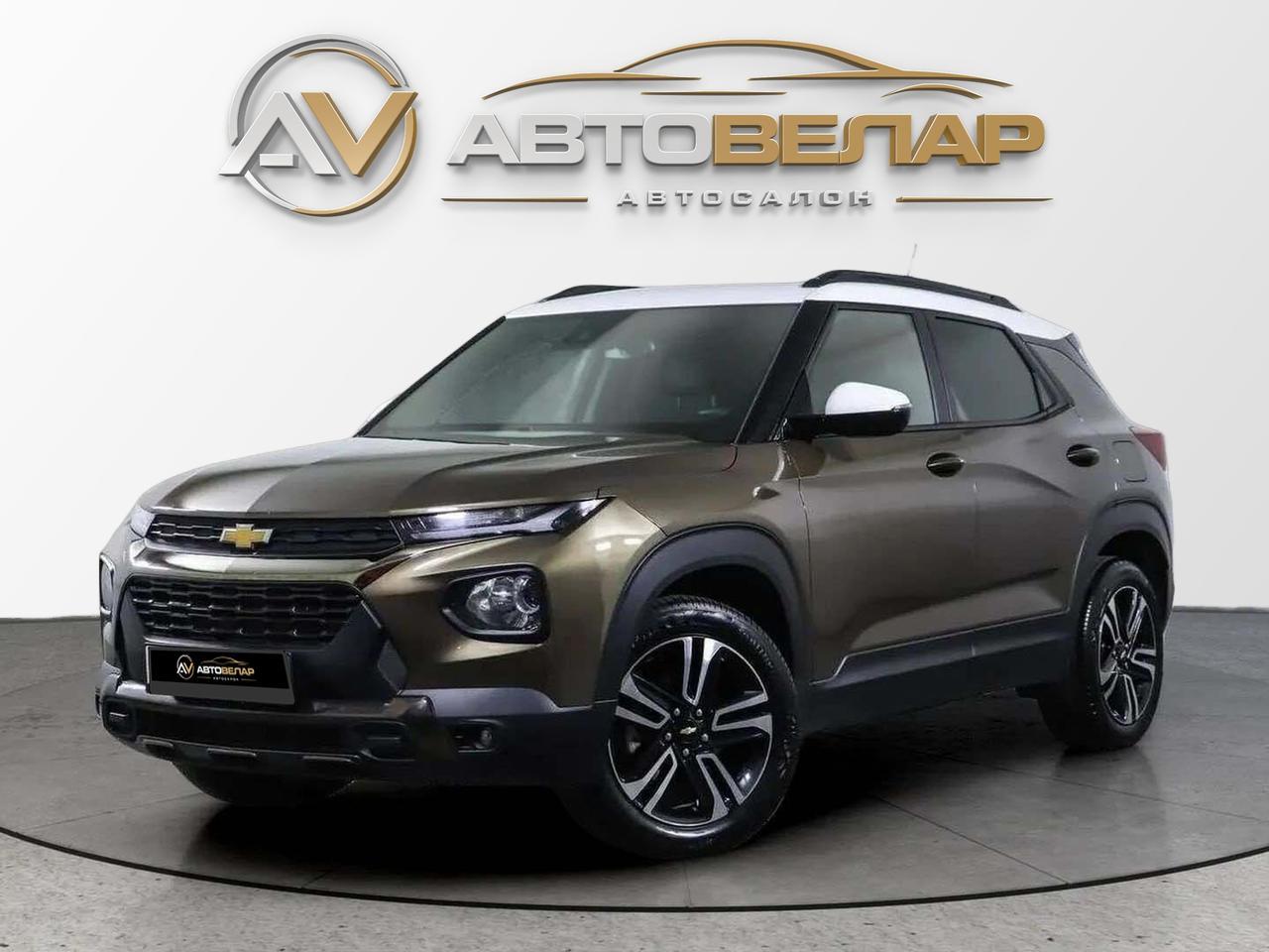 Chevrolet TrailBlazer 2021