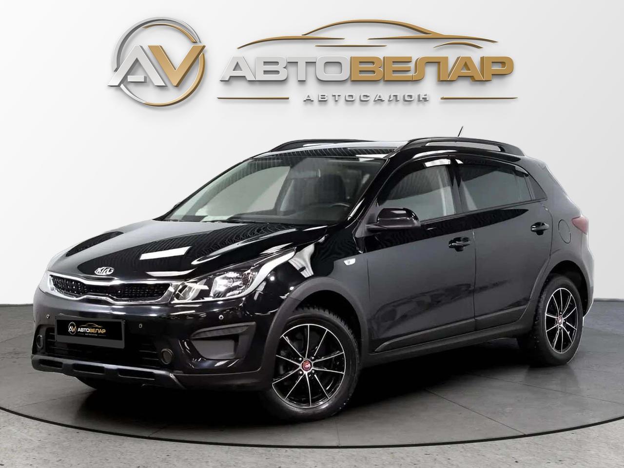 Kia Rio X-Line 2019