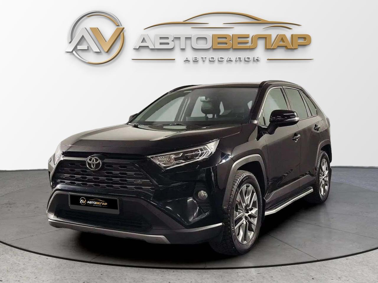 Toyota RAV4 2022