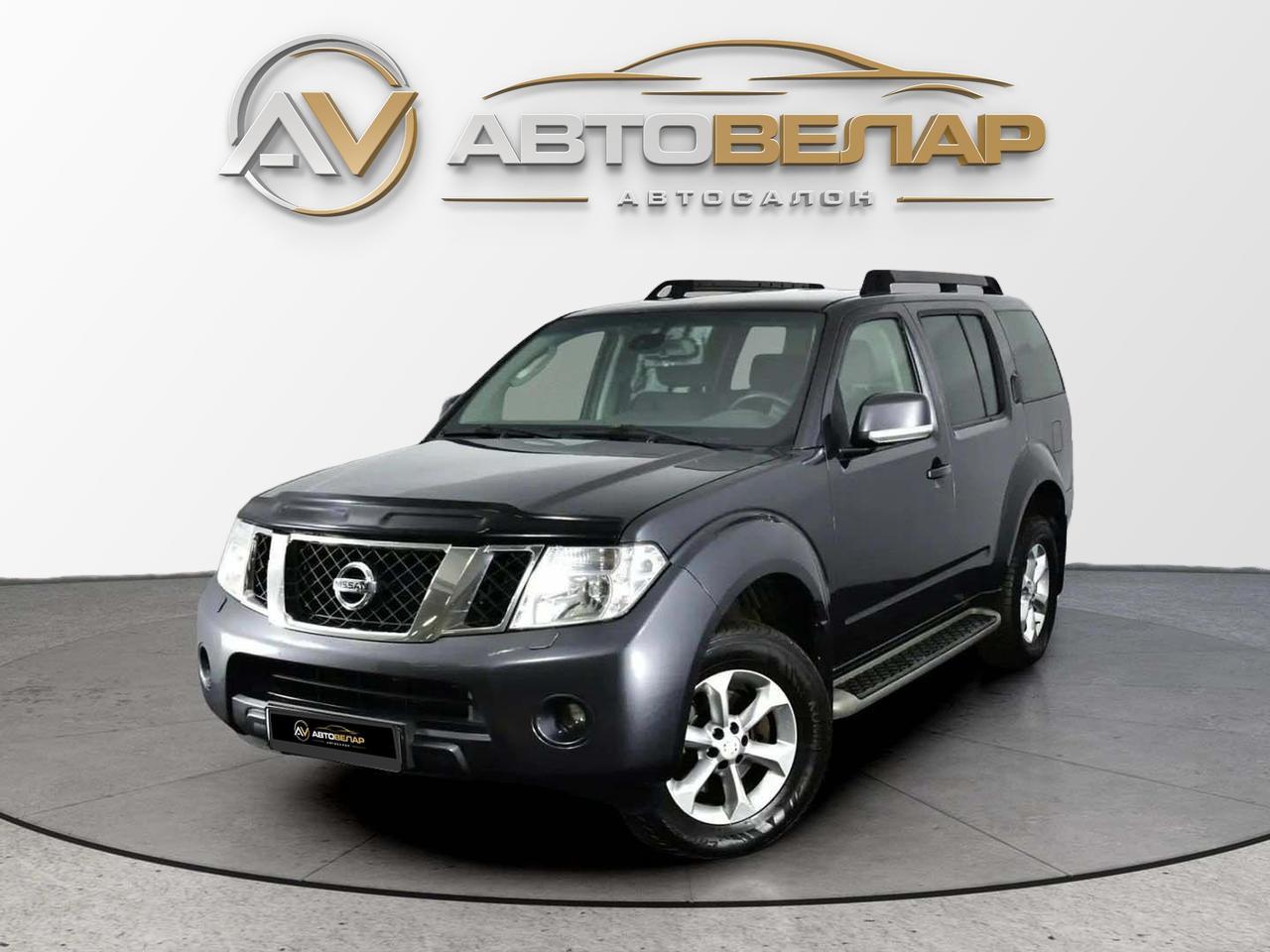 Nissan Pathfinder 2010