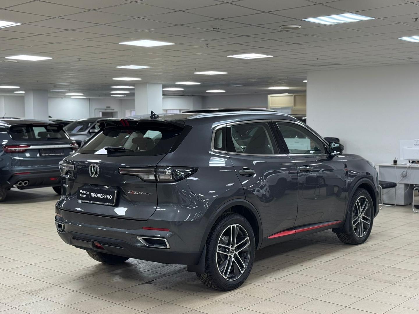 Changan CS55 Plus