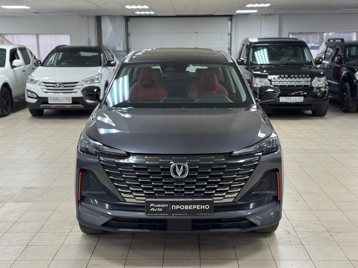Changan CS55 Plus