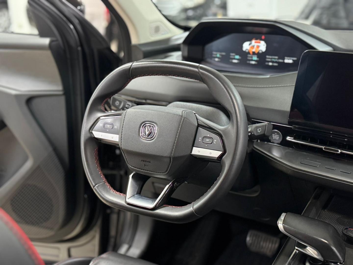 Changan CS55 Plus