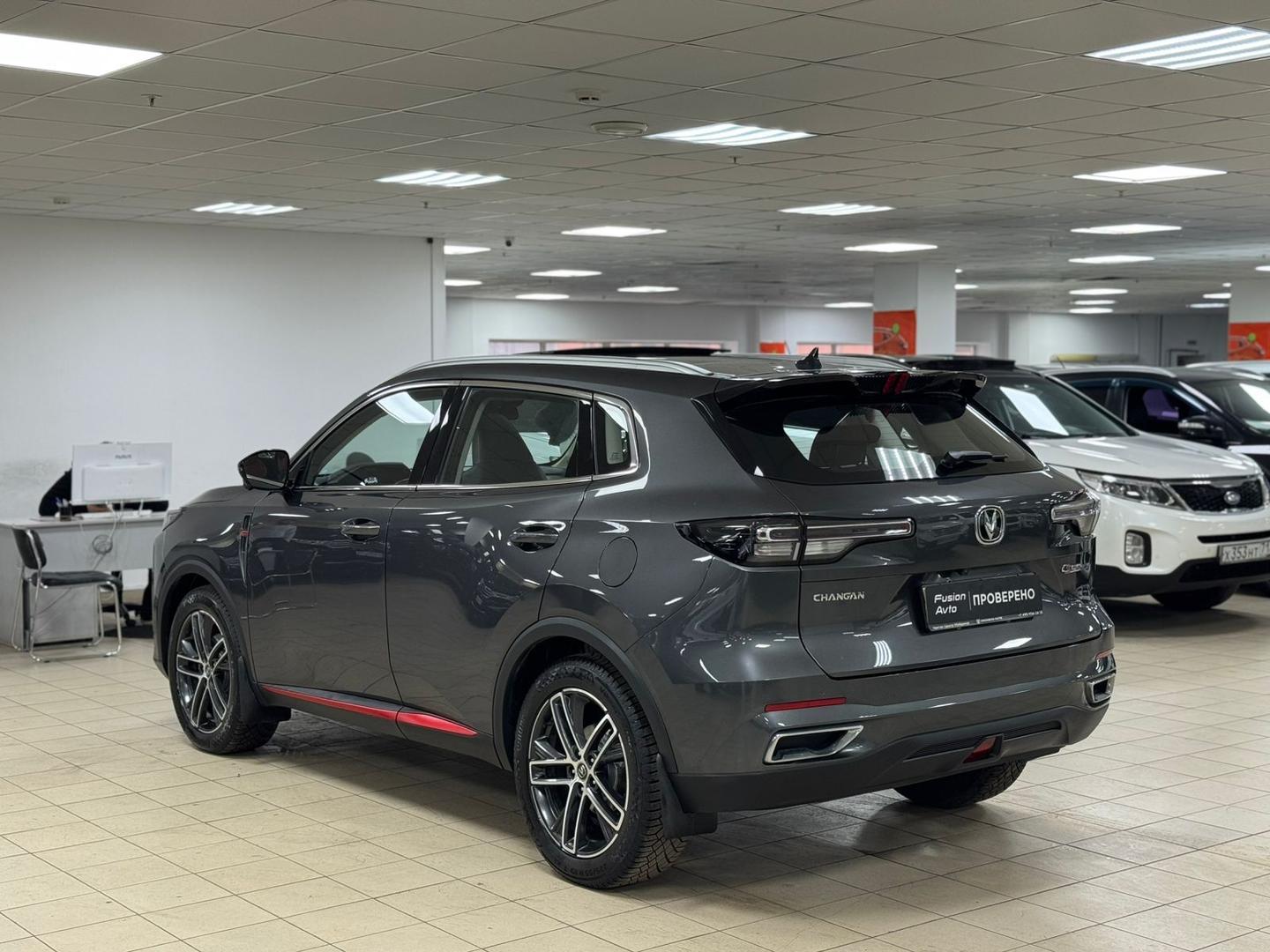 Changan CS55 Plus