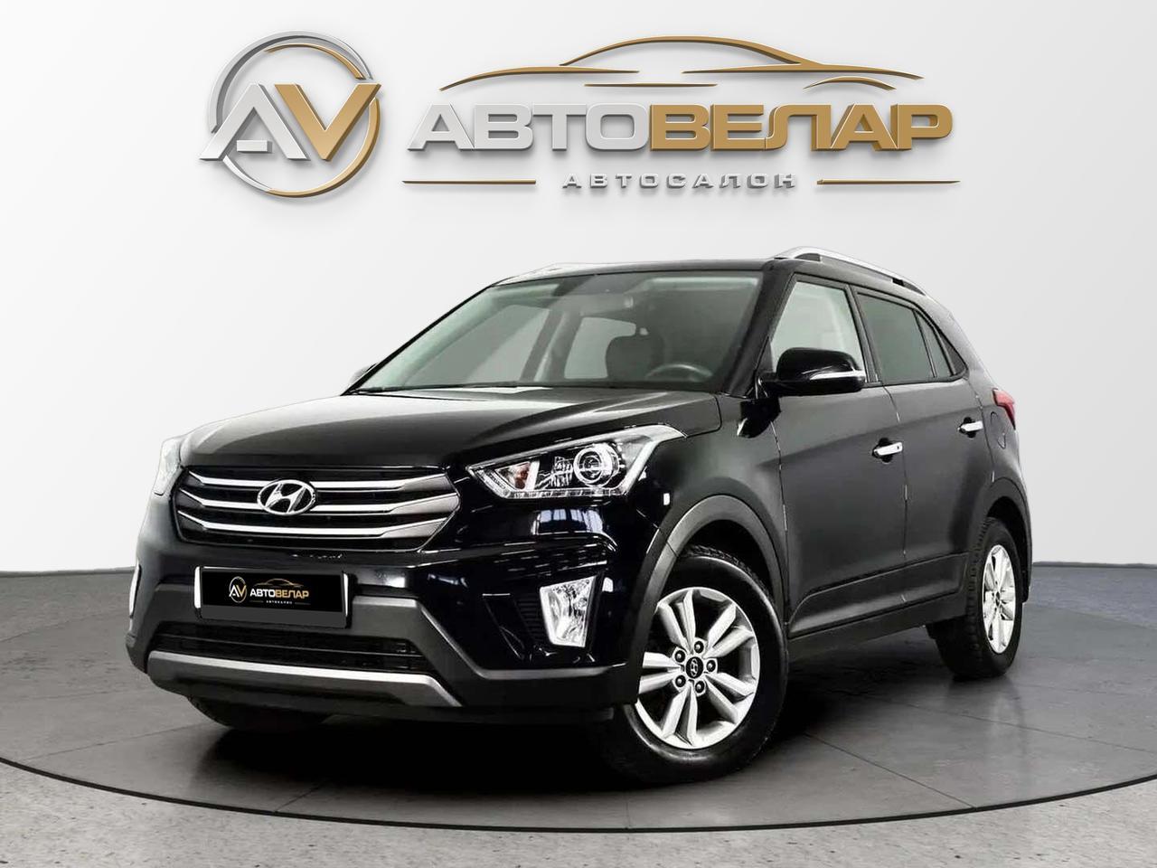 Hyundai Creta 2019