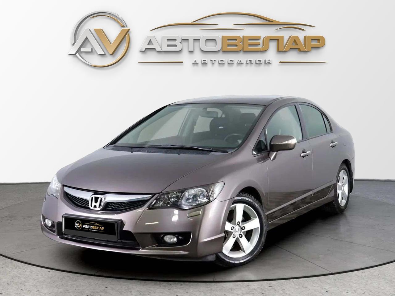 Honda Civic 2011