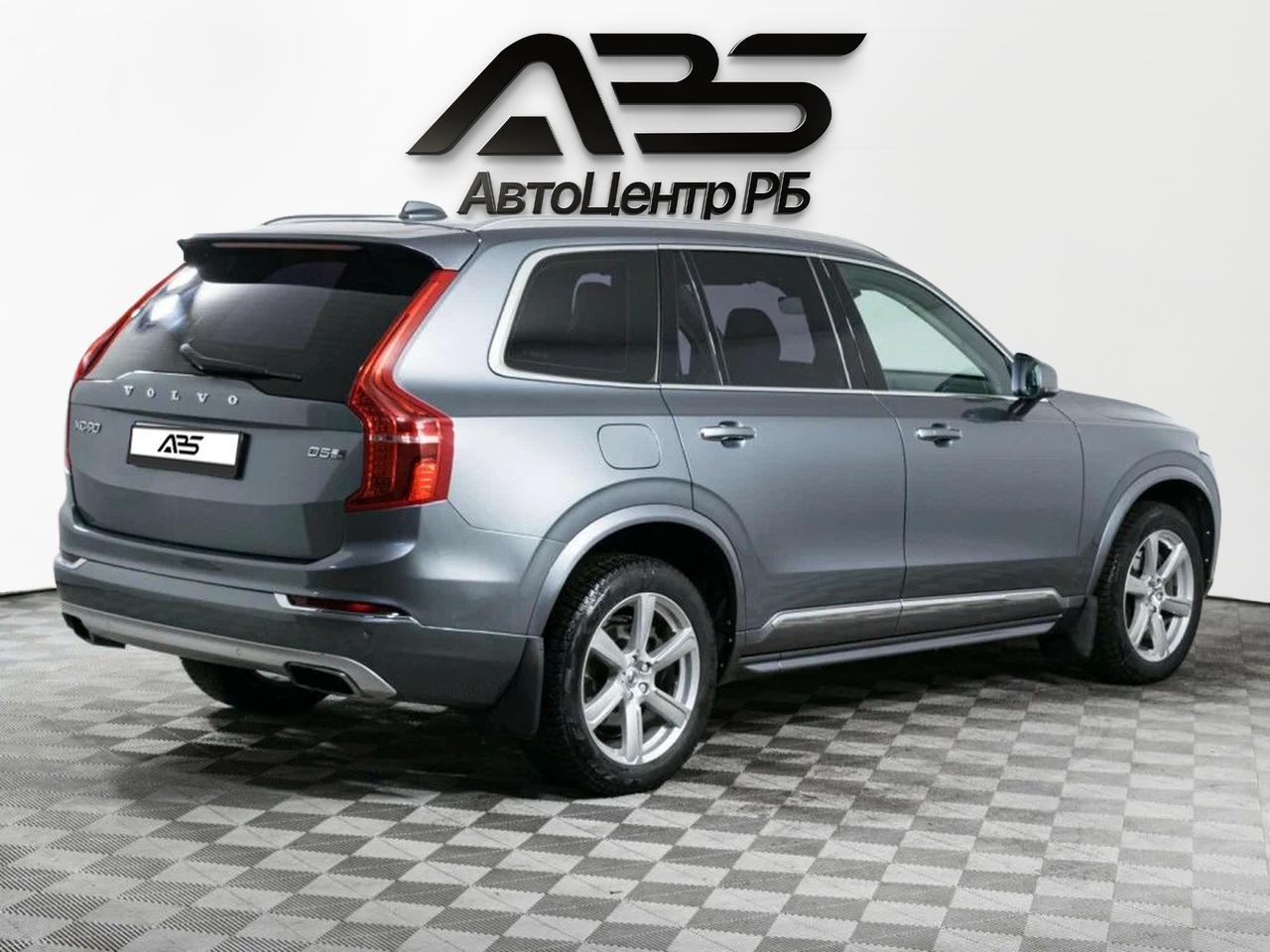 фото автомобиля 1