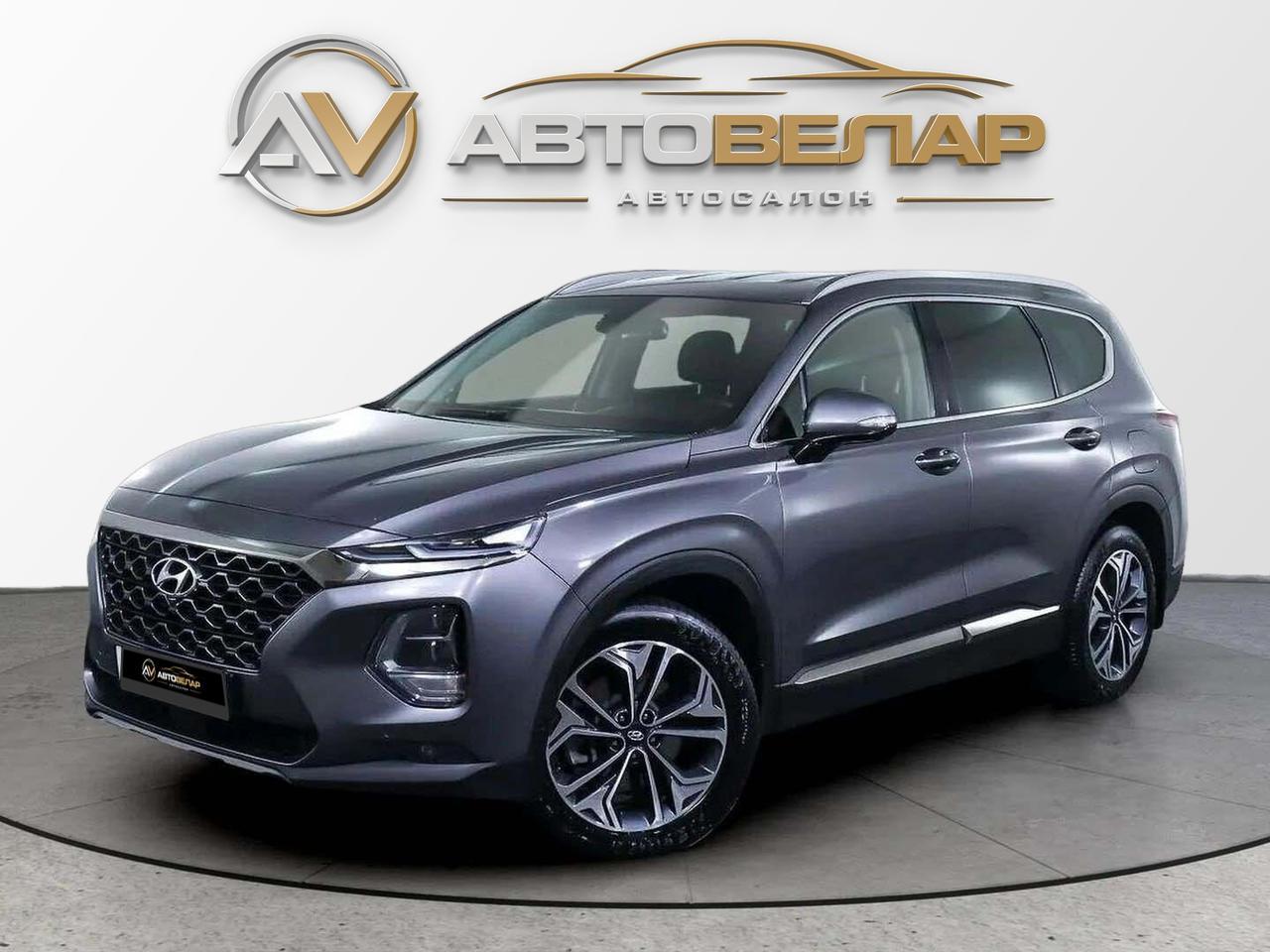 Hyundai Santa Fe 2021