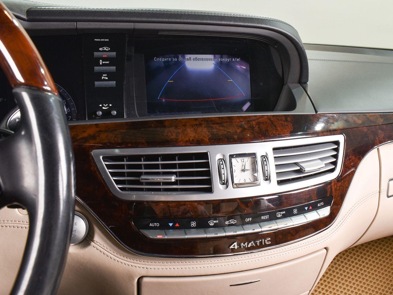 Mercedes-Benz S-Класс, 2011