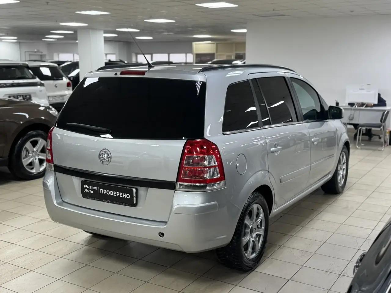 Opel Zafira
