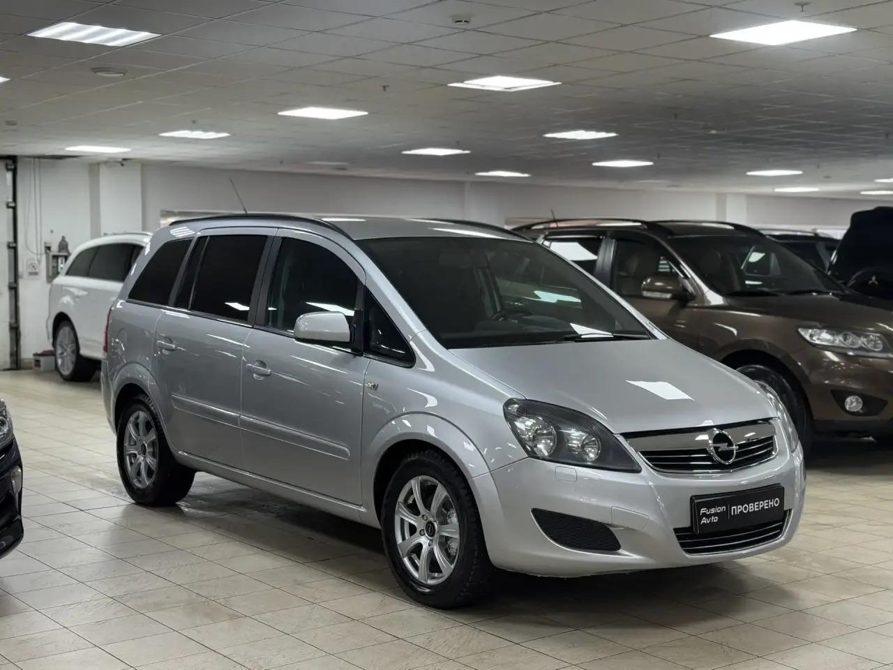 Opel Zafira