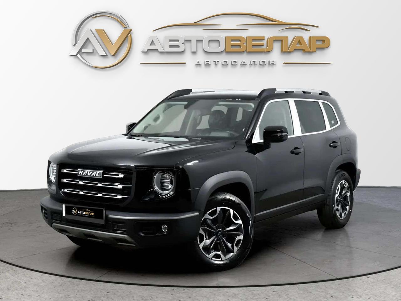 Haval Dargo 2024